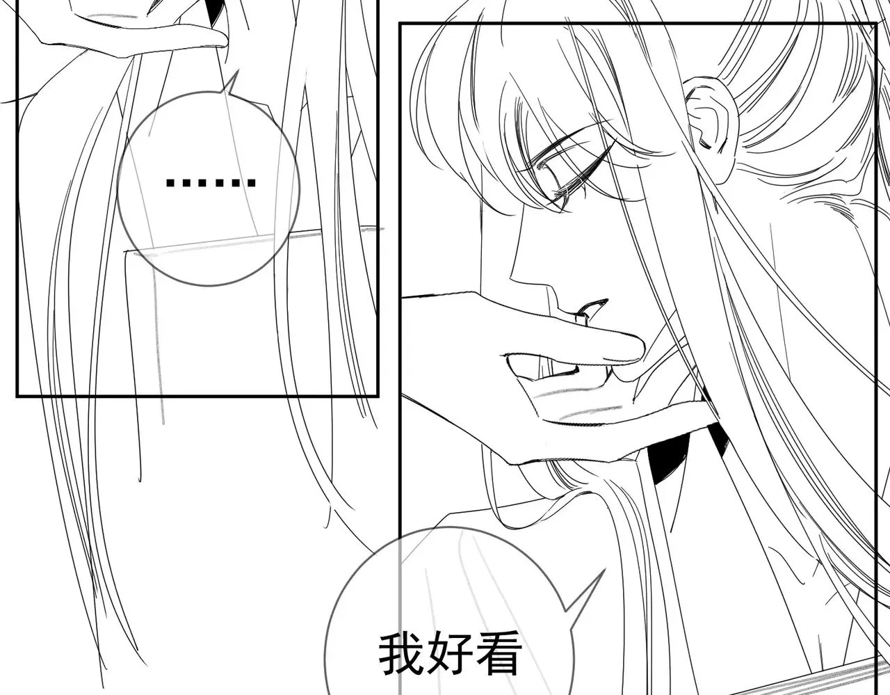 第152话：执手闯江湖94