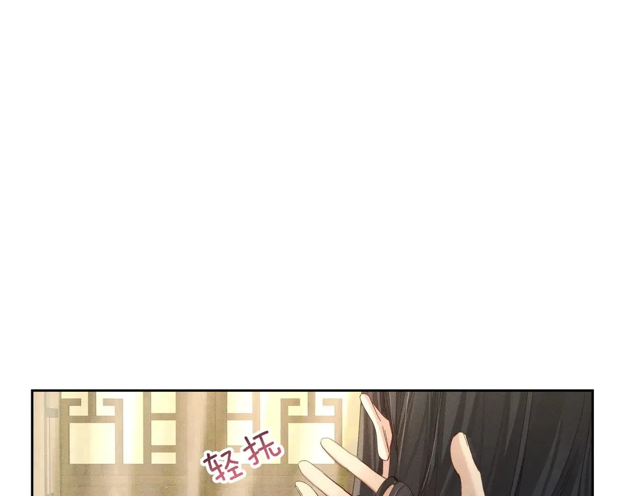 第150话：初遇48