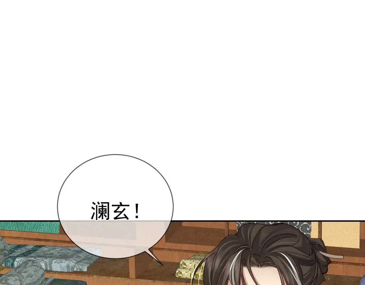 第151话：新鞋子55