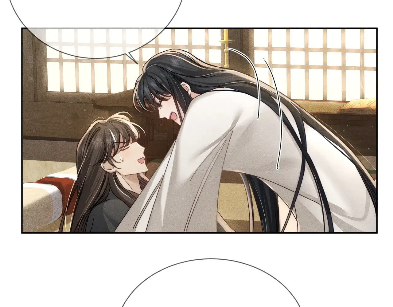 第158话：定情信物7