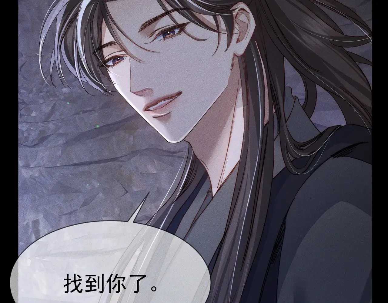 第145话：敏感期68