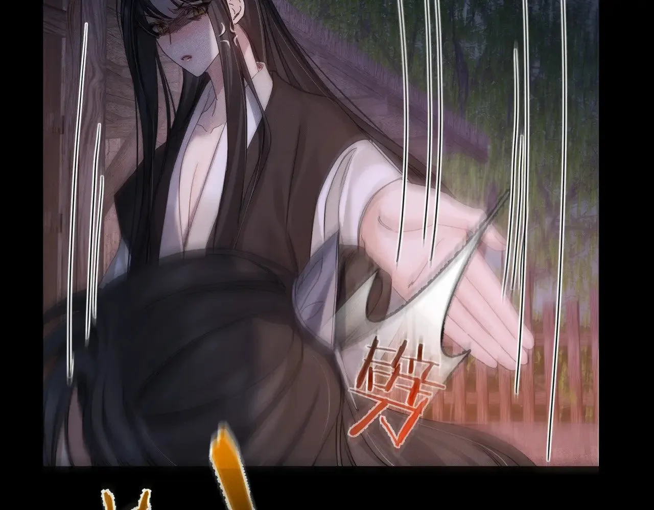 第156话：不继续了吗？65