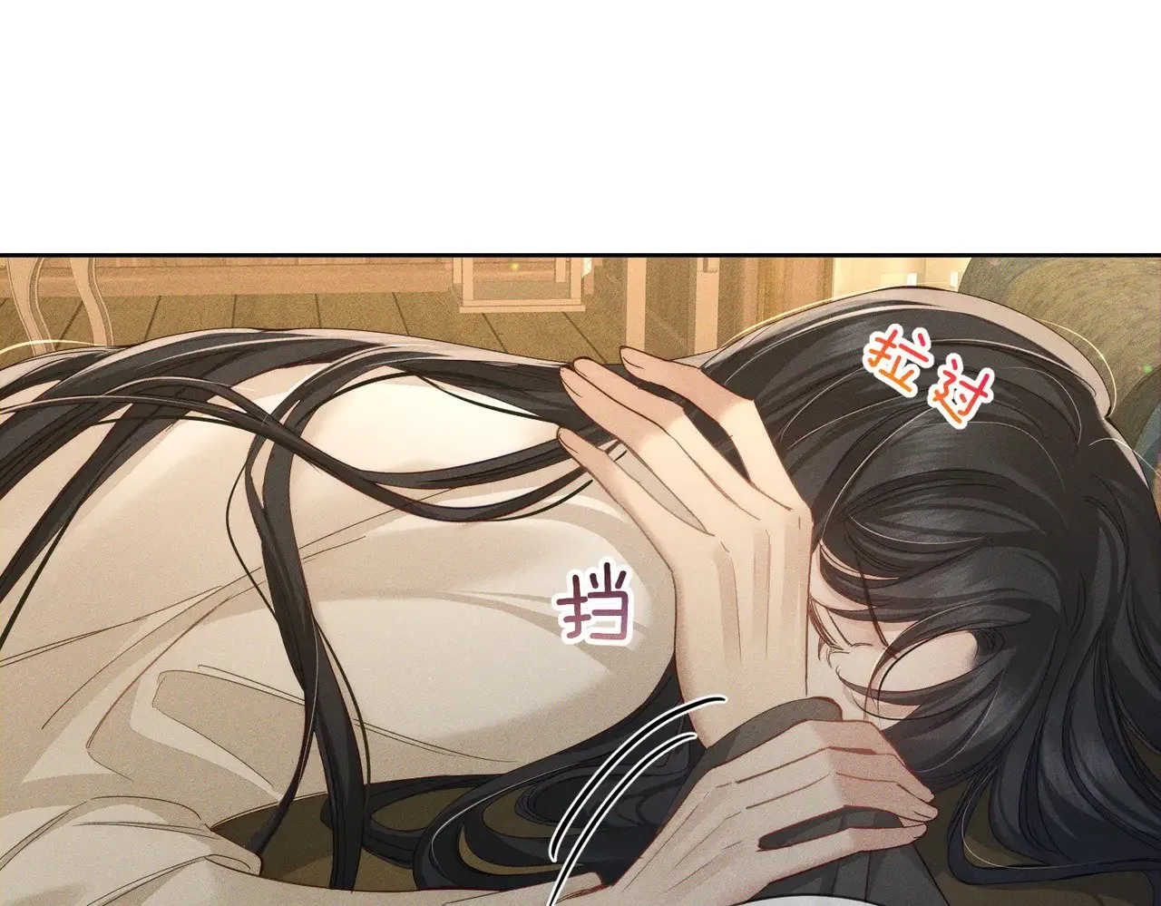 第150话：初遇40