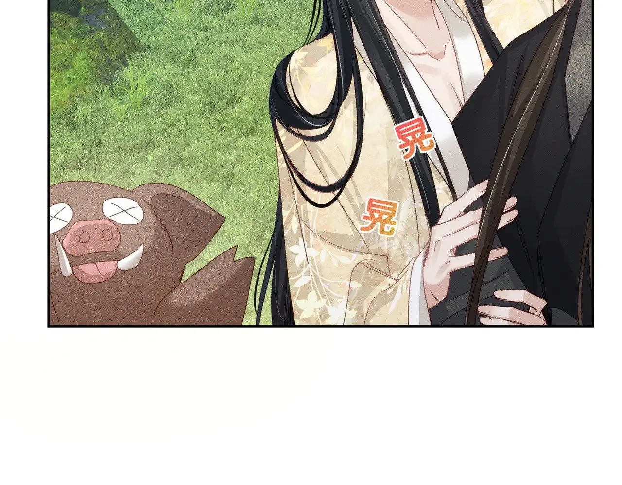 第144话：跟我走5
