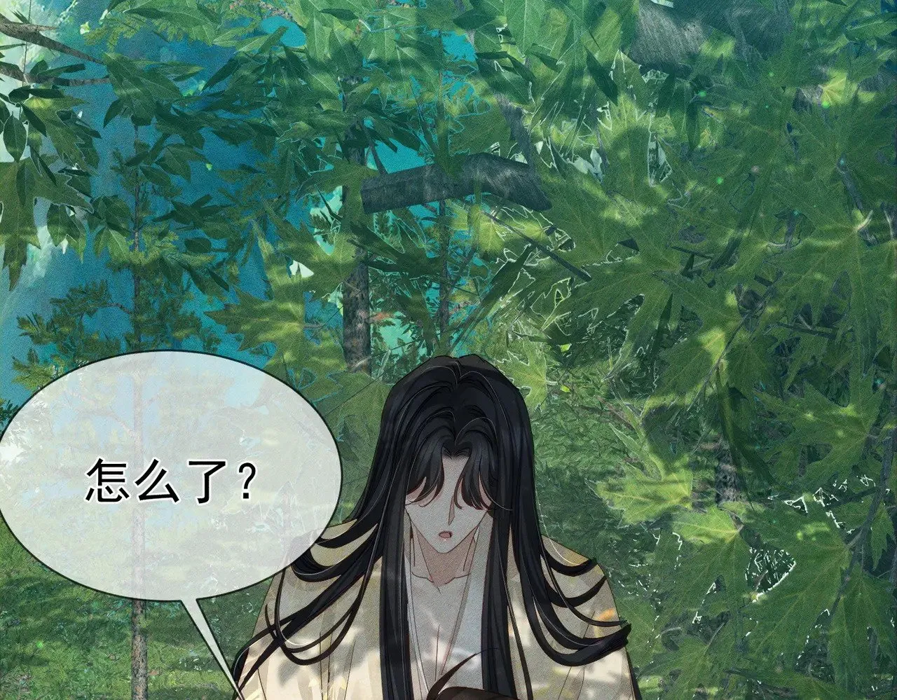 第143话：诱拐39