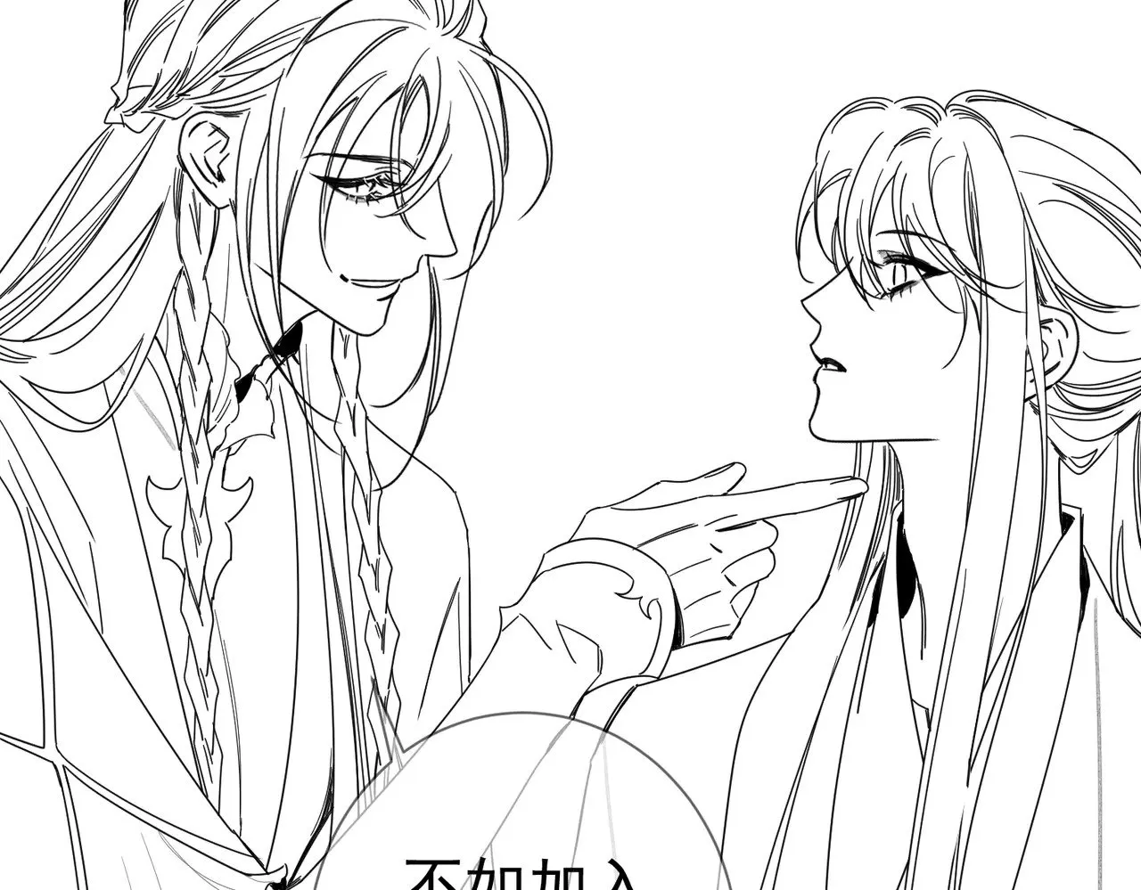 第158话：定情信物90