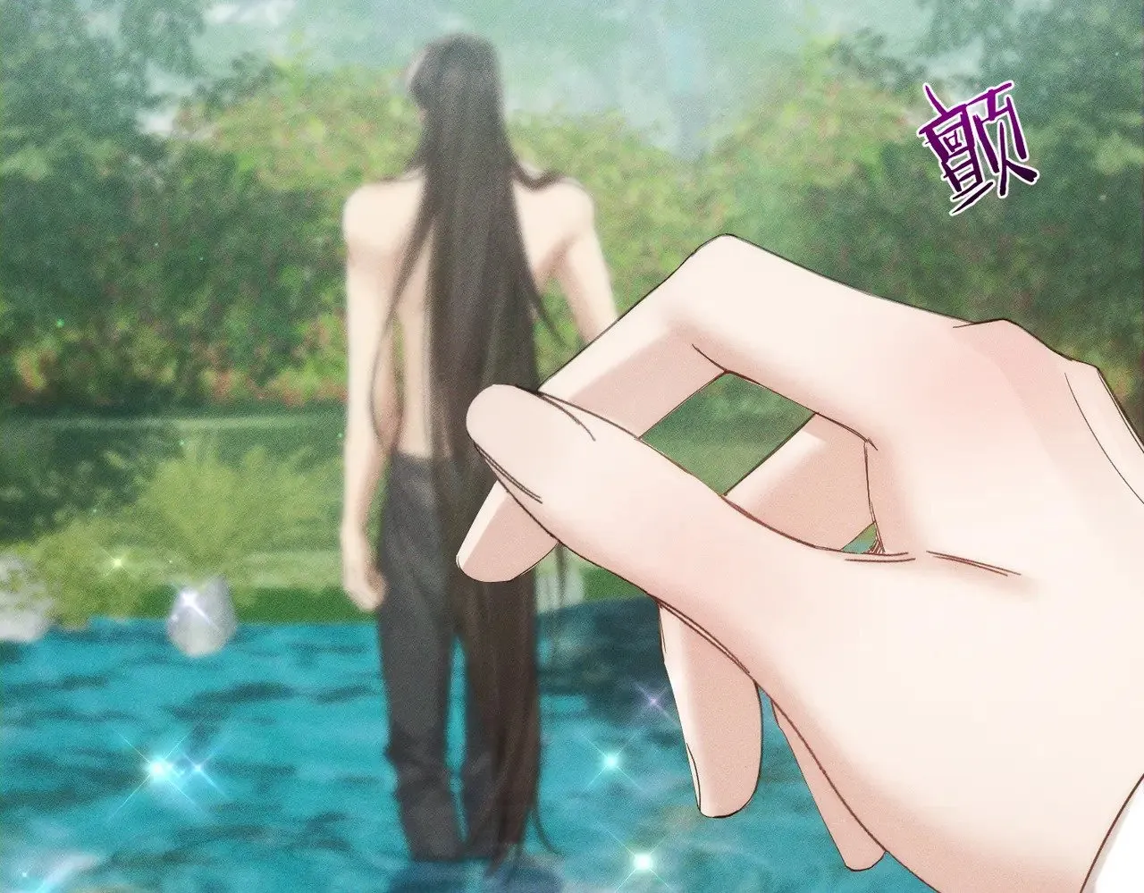 第145话：敏感期42