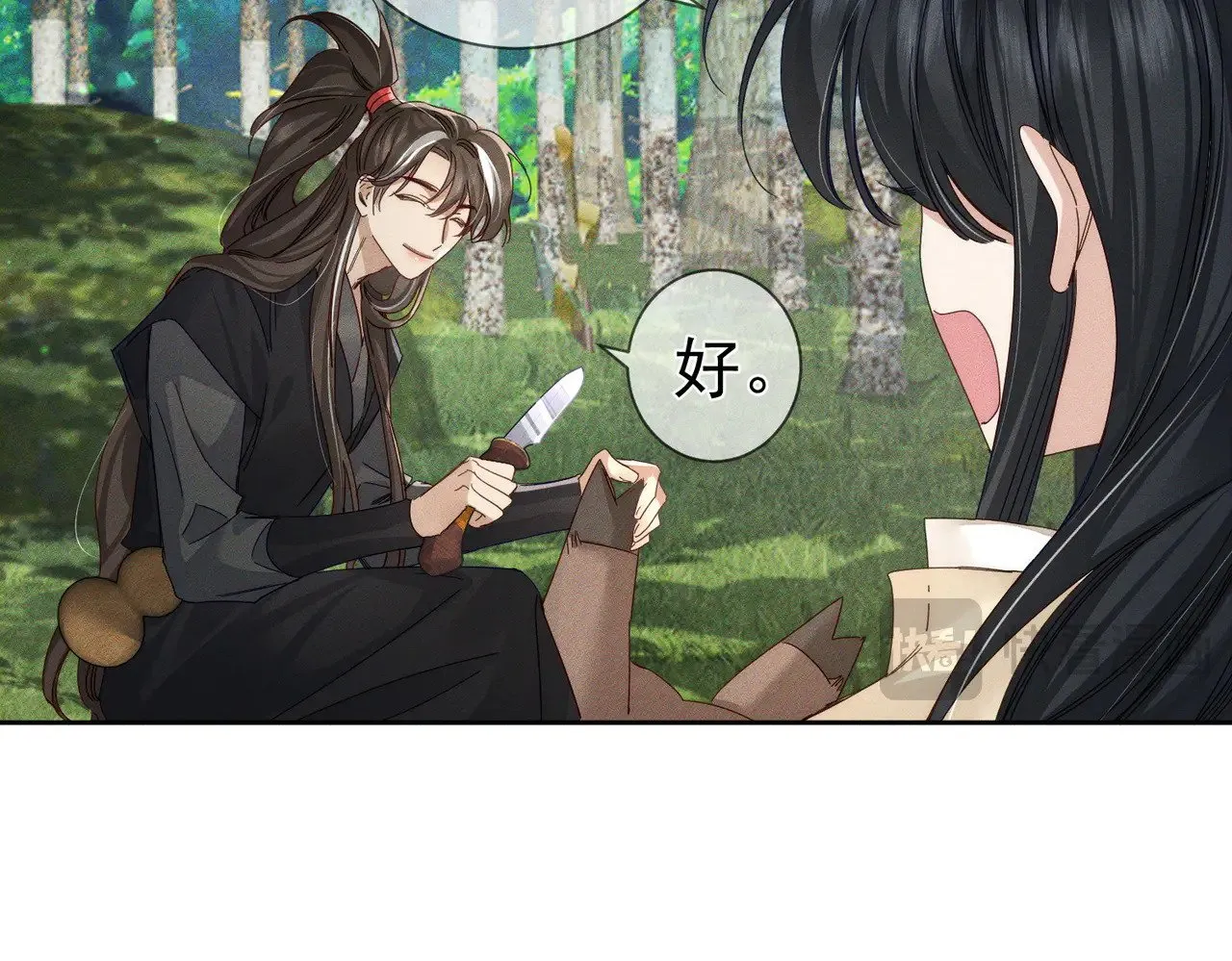 第144话：跟我走16