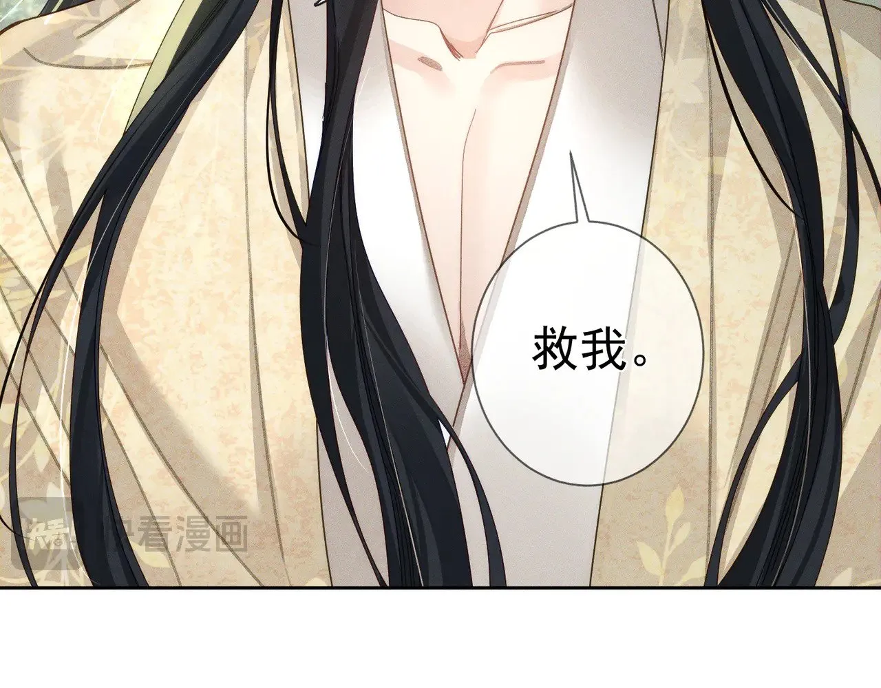 第154话：挟持澜玄21