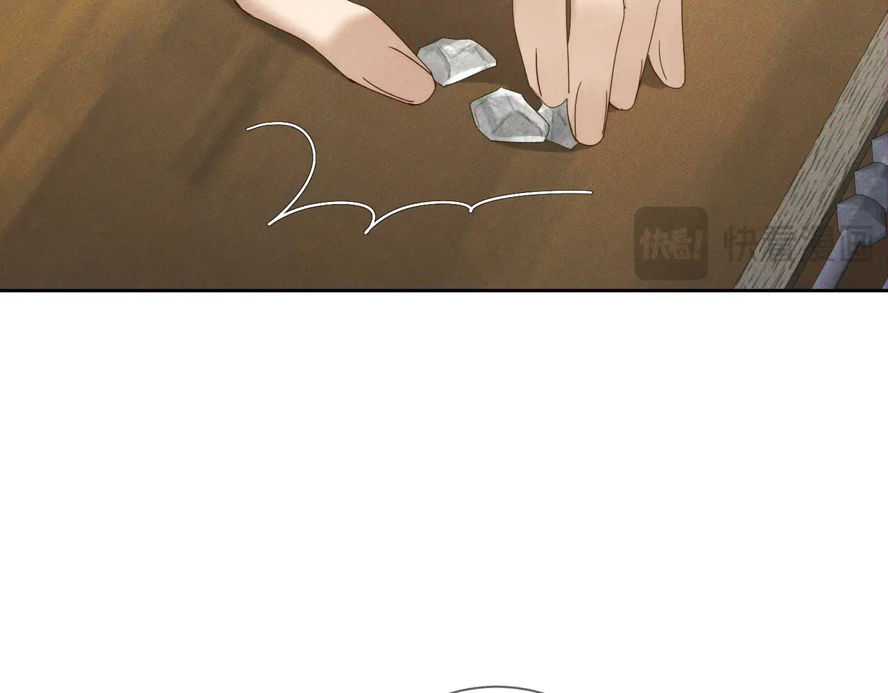 第149话：澜玄醉酒35