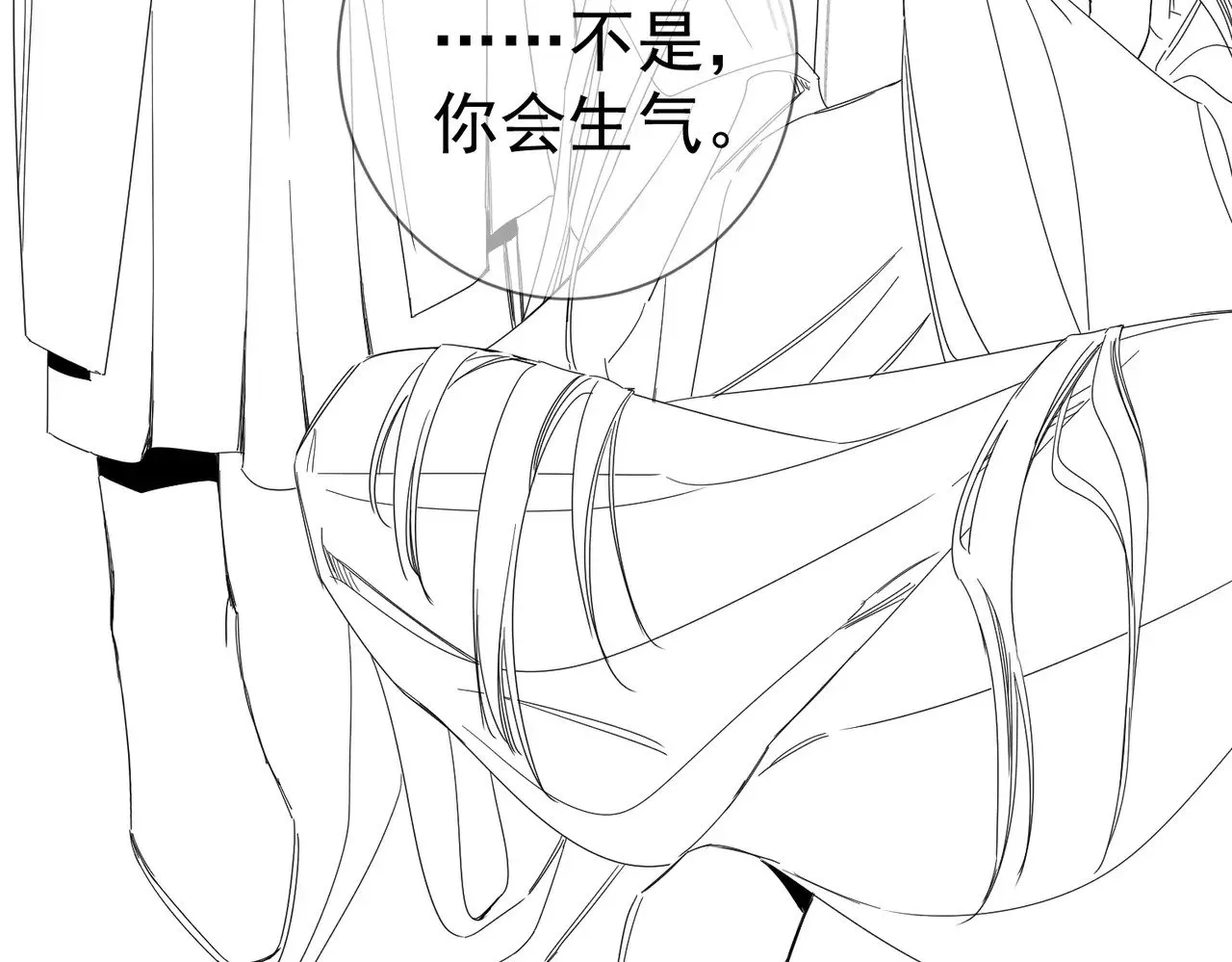 第152话：执手闯江湖98