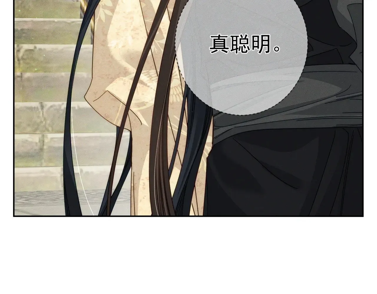 第160话：惩罚79