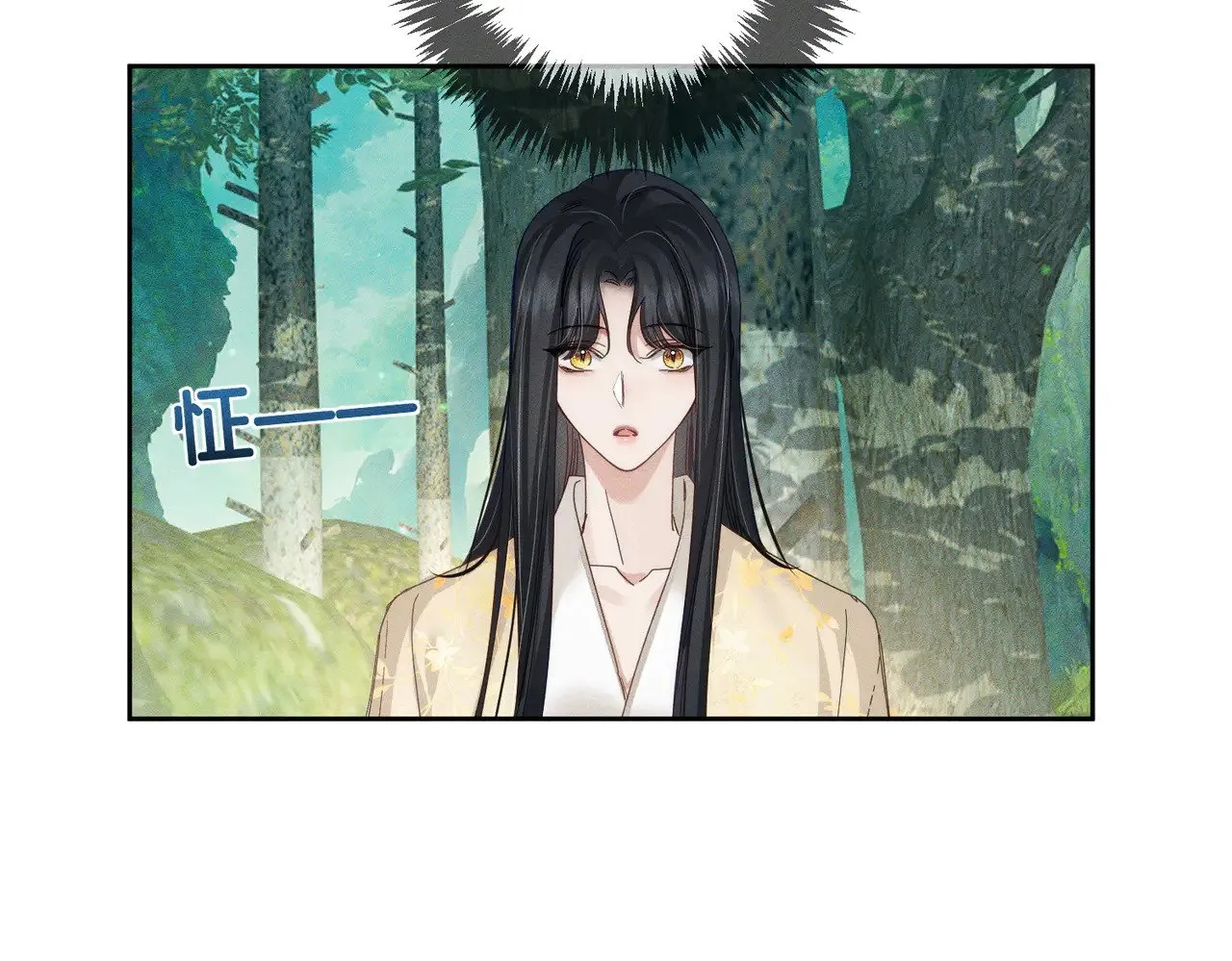 第144话：跟我走9