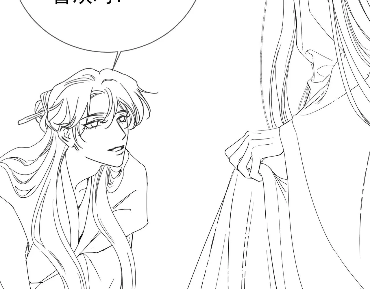 第150话：初遇72