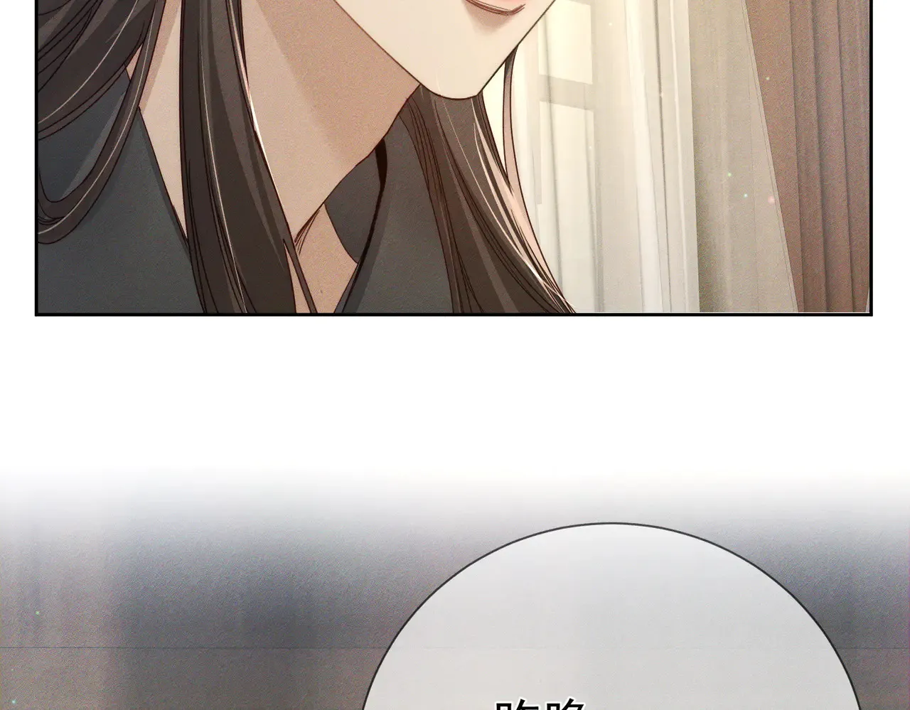 第150话：初遇53