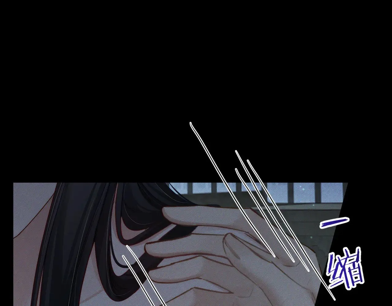 第157话：被窝里多条龙45