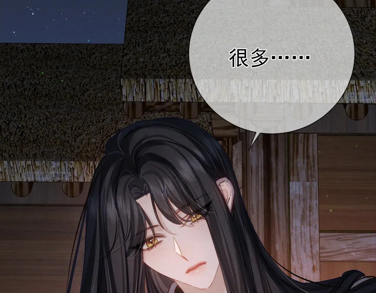 第156话：不继续了吗？21