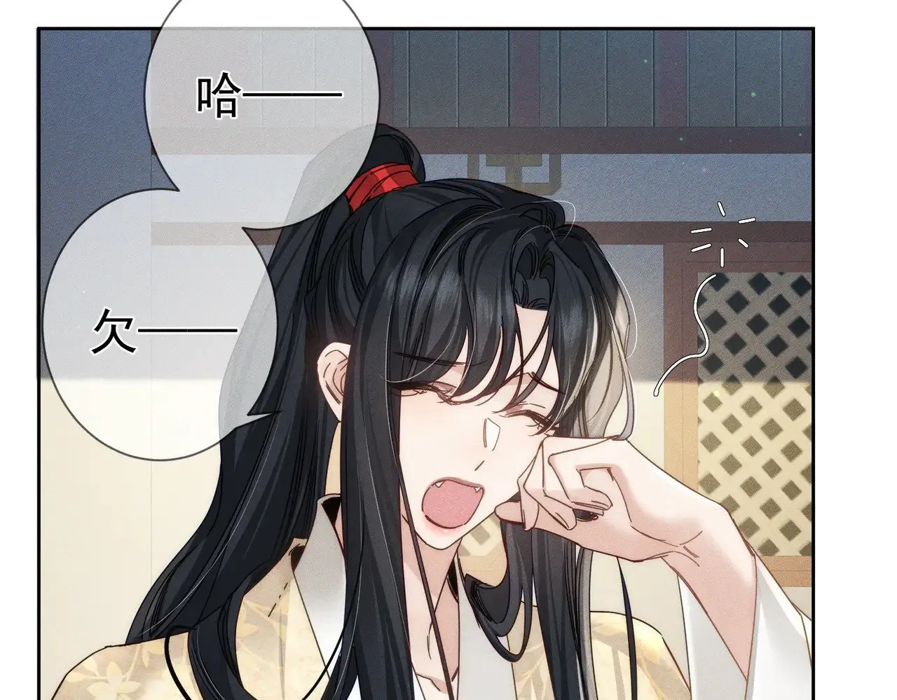 第158话：定情信物56