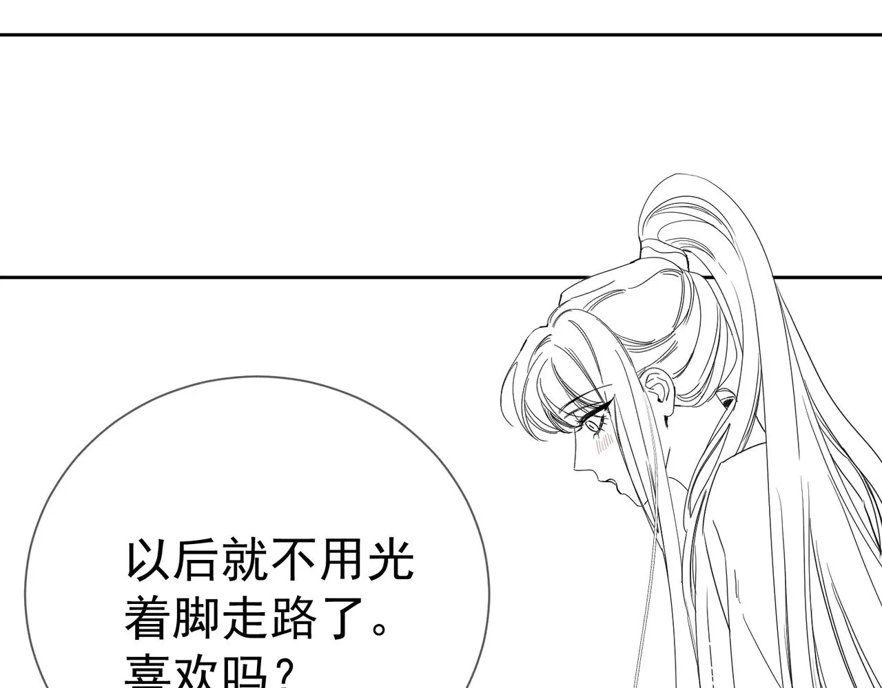 第150话：初遇71