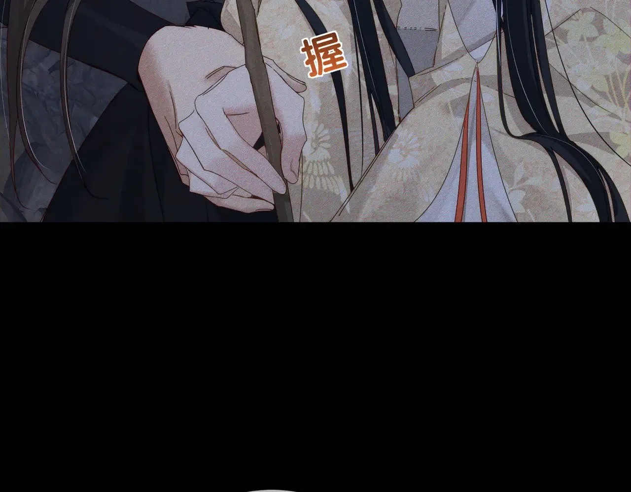 第148话：离开山谷25