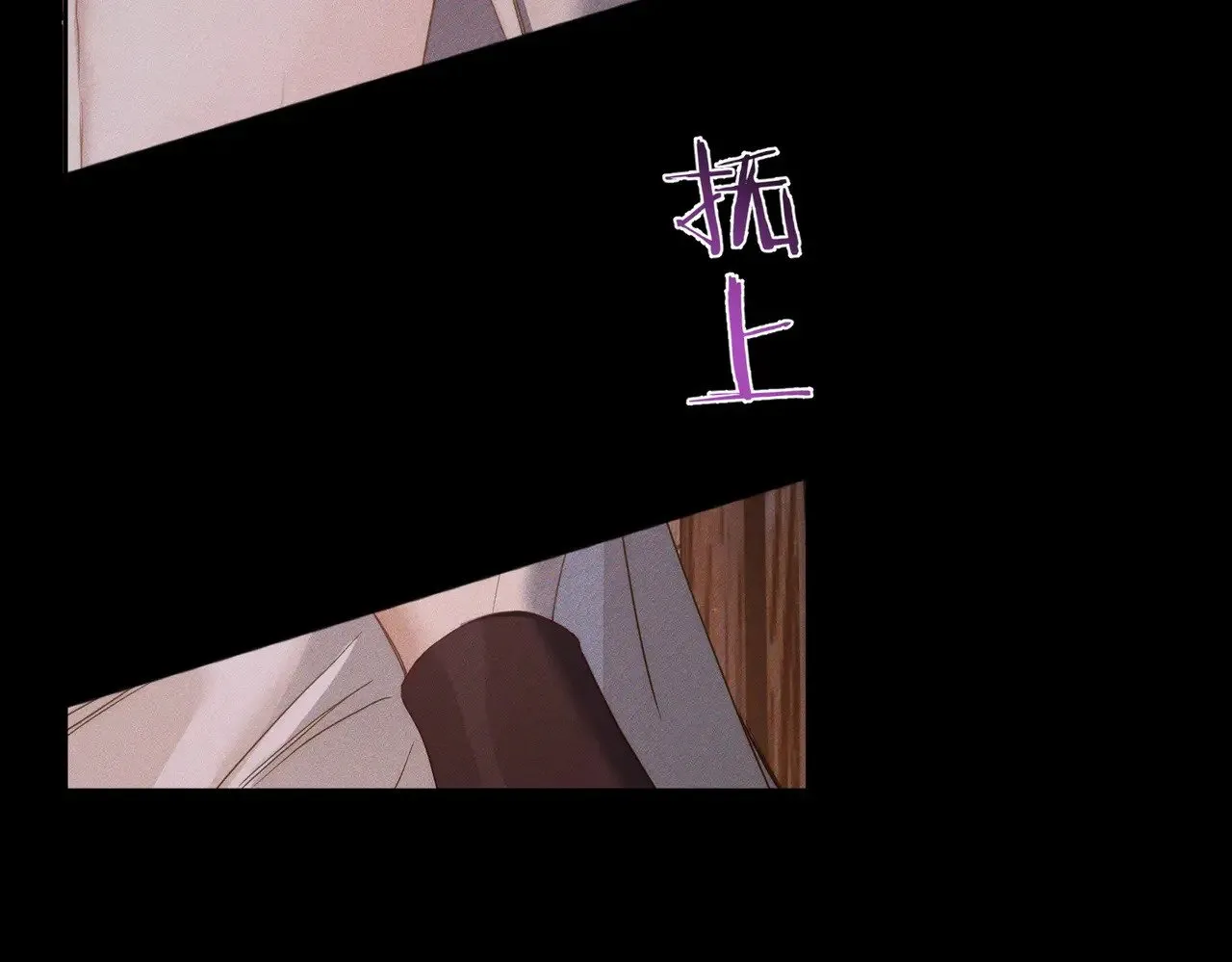 第156话：不继续了吗？27