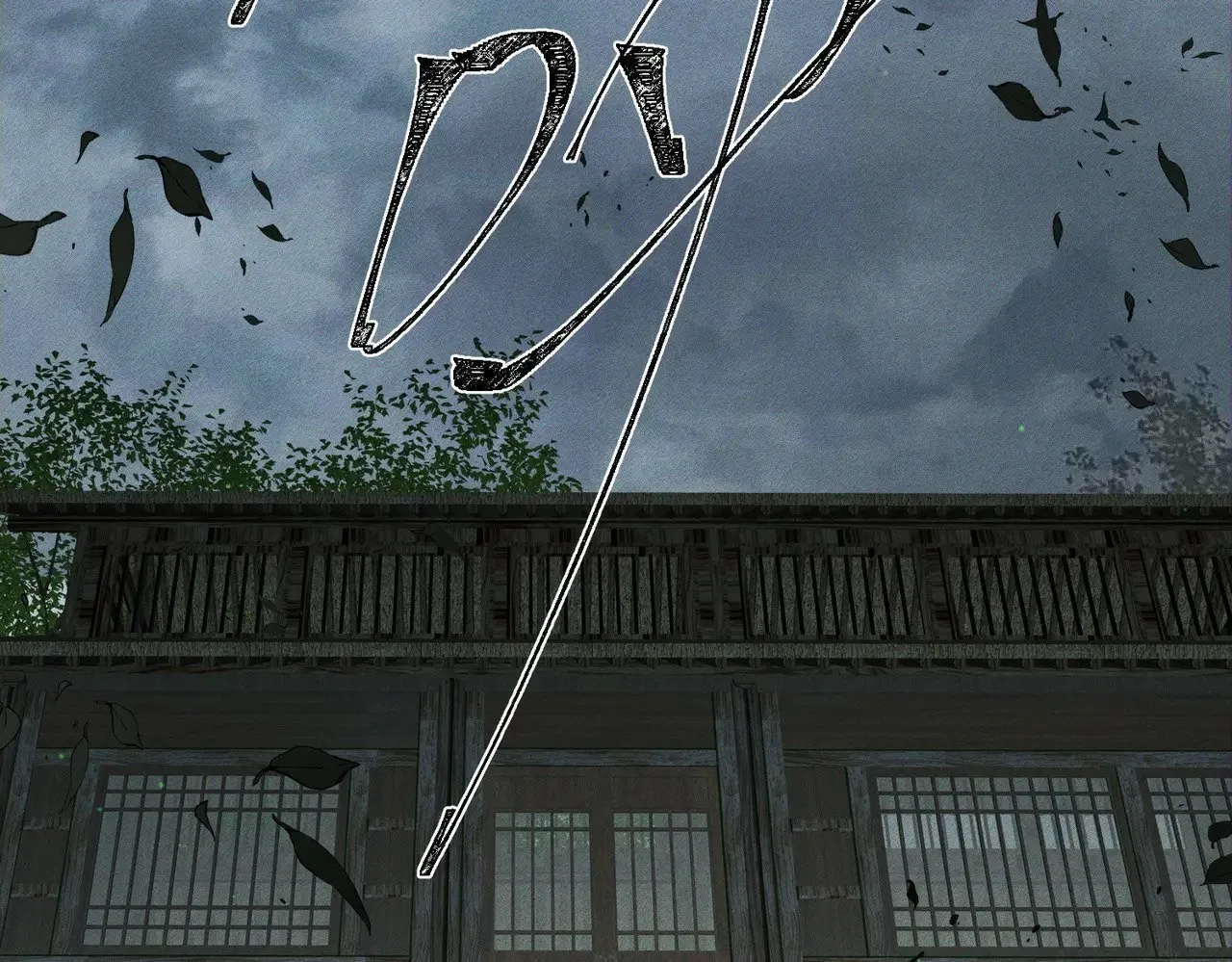 第160话：惩罚19
