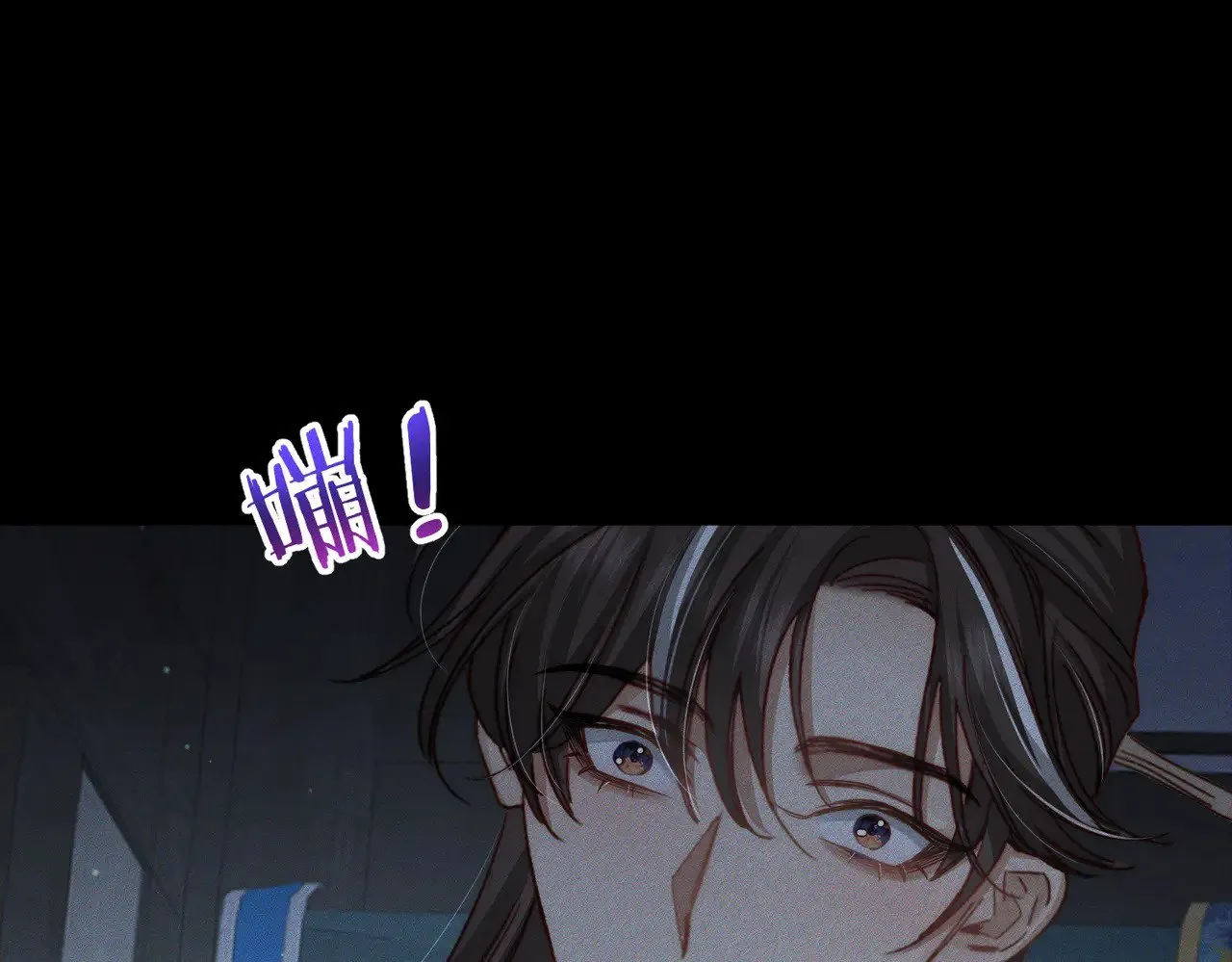 第157话：被窝里多条龙55