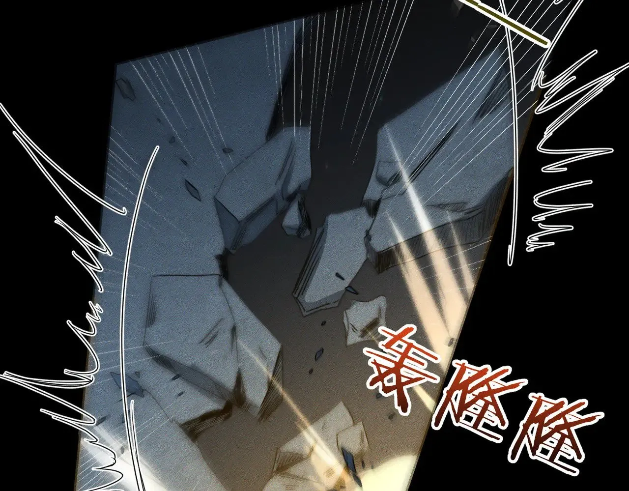 第162话：蛟龙33