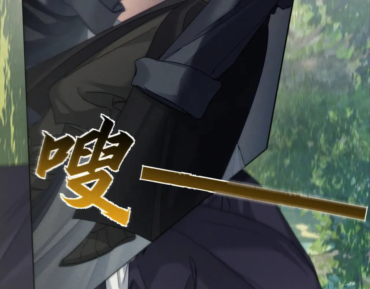 第154话：挟持澜玄38