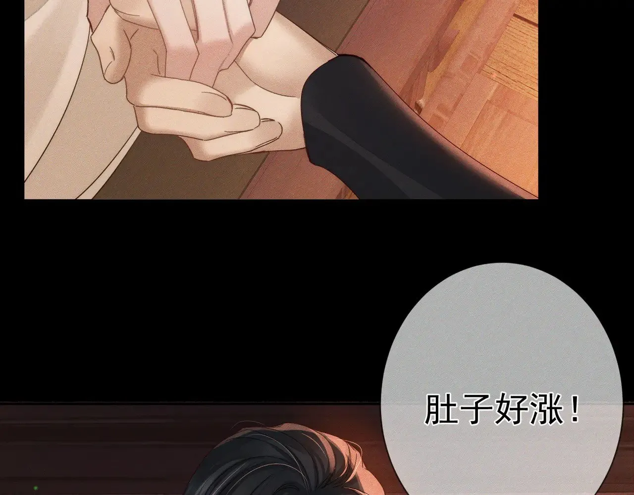 第150话：初遇5