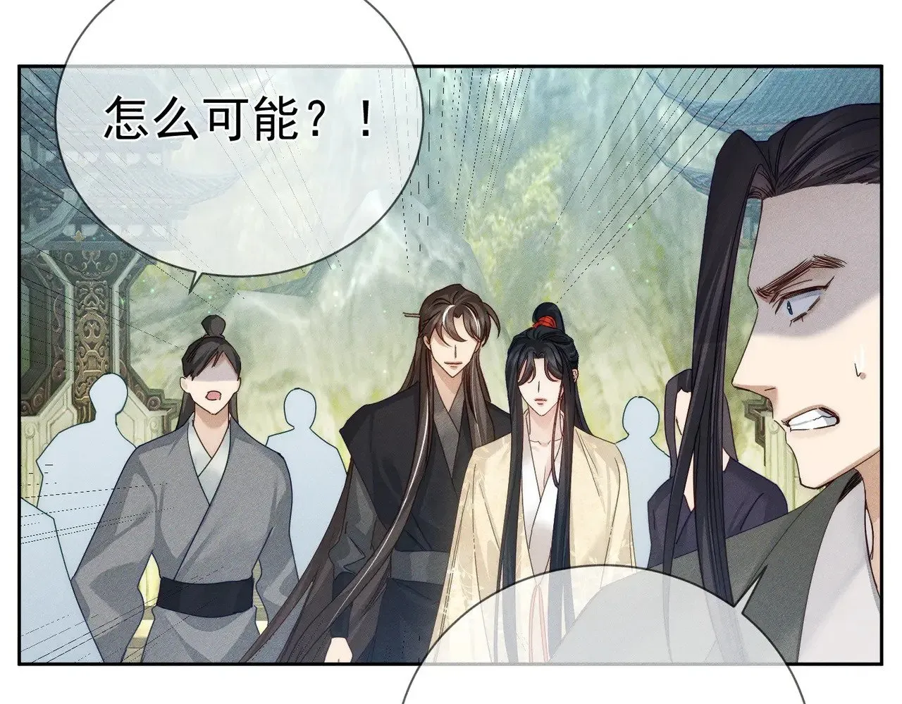 第155话：讨欢心52