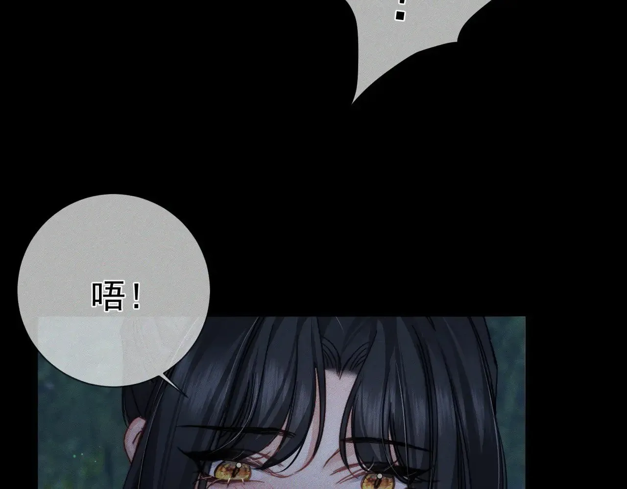 第162话：蛟龙16