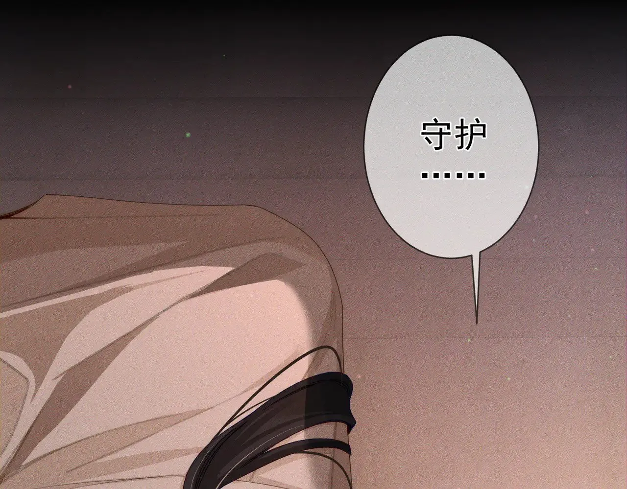 第150话：初遇26
