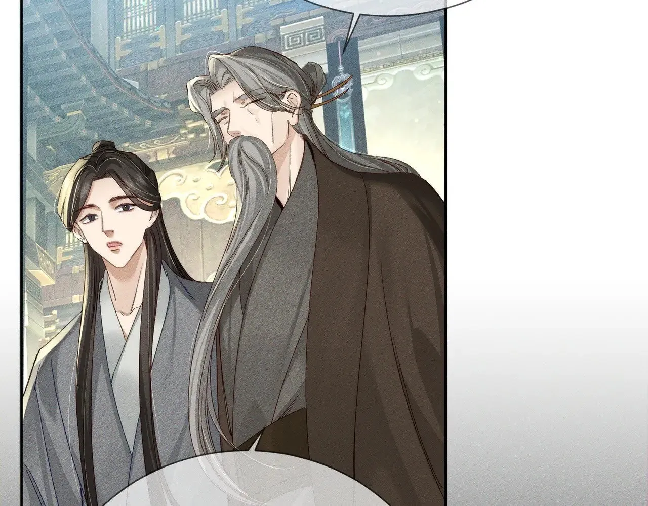 第155话：讨欢心60