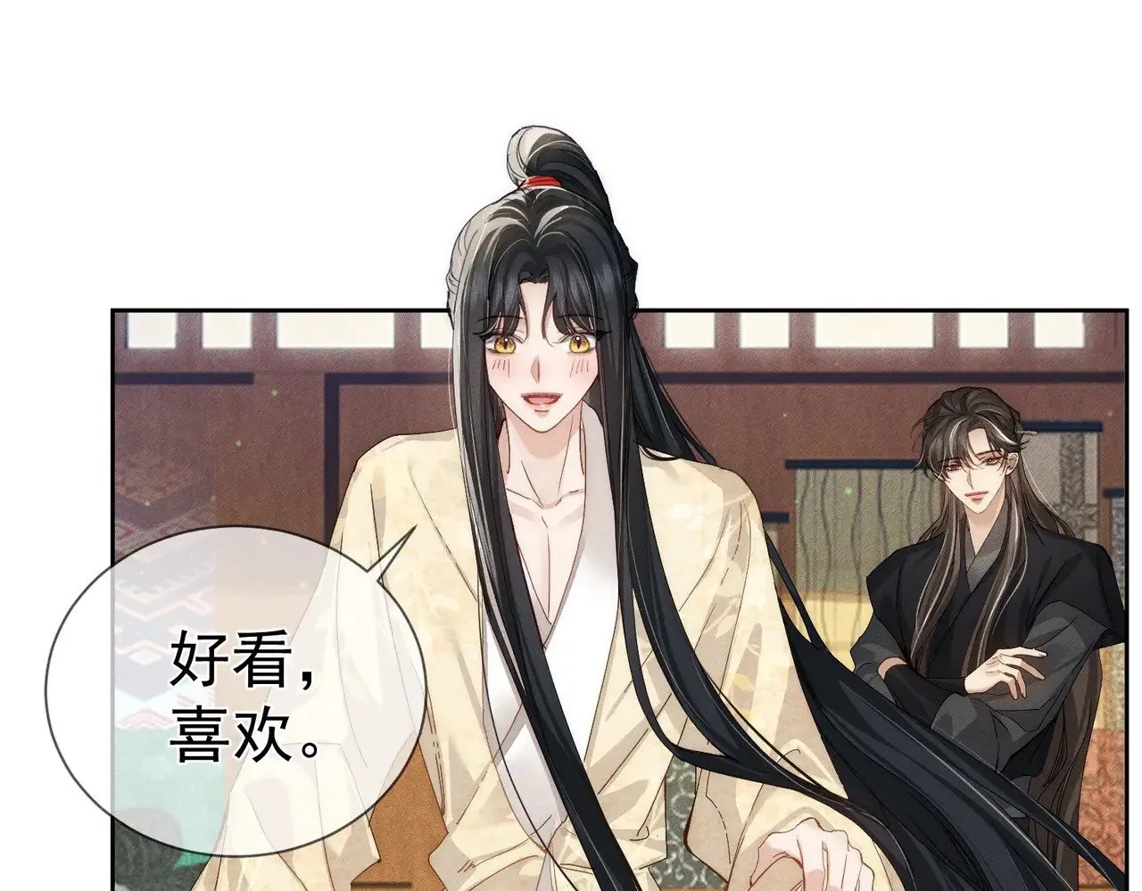 第151话：新鞋子50