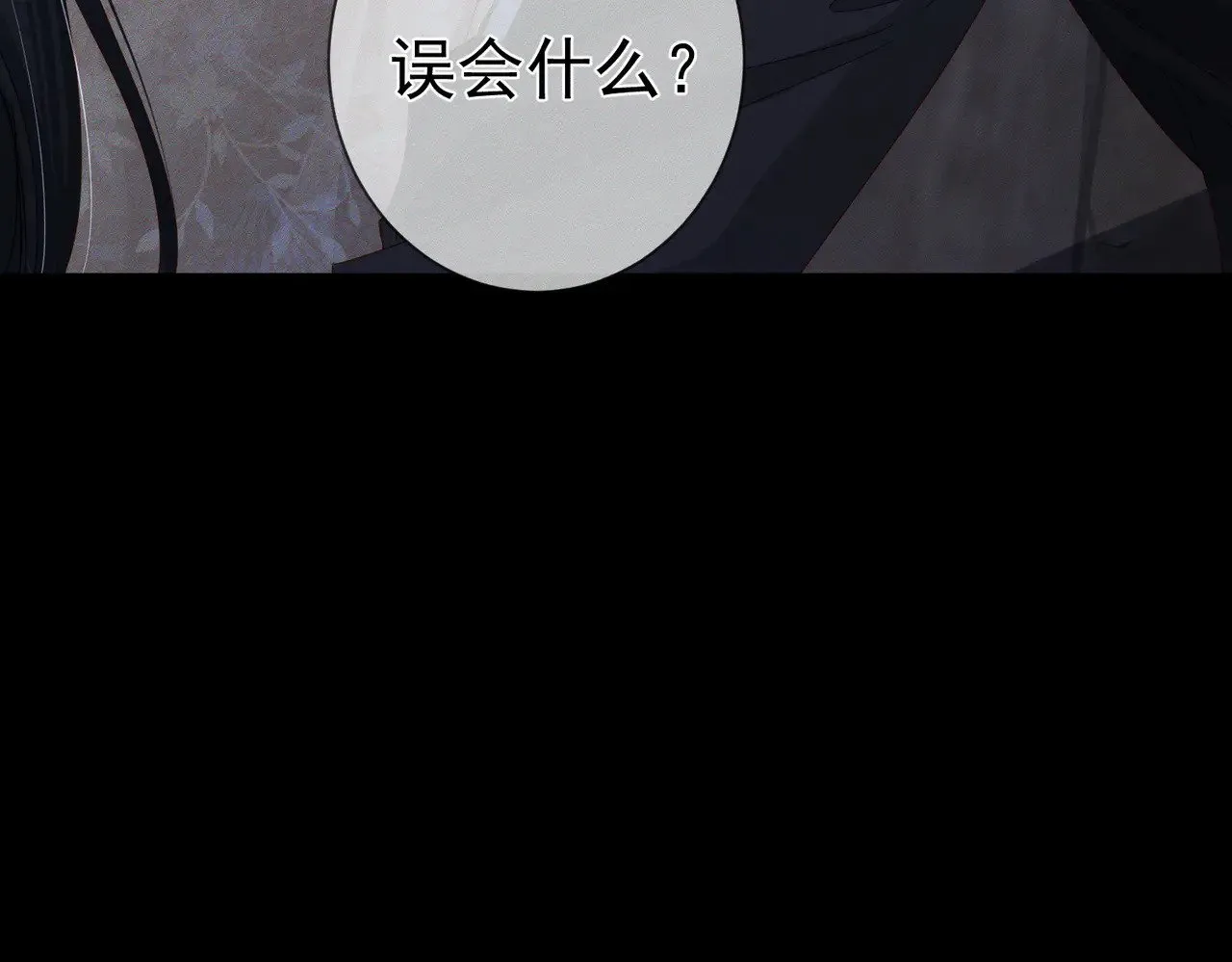 第148话：离开山谷28