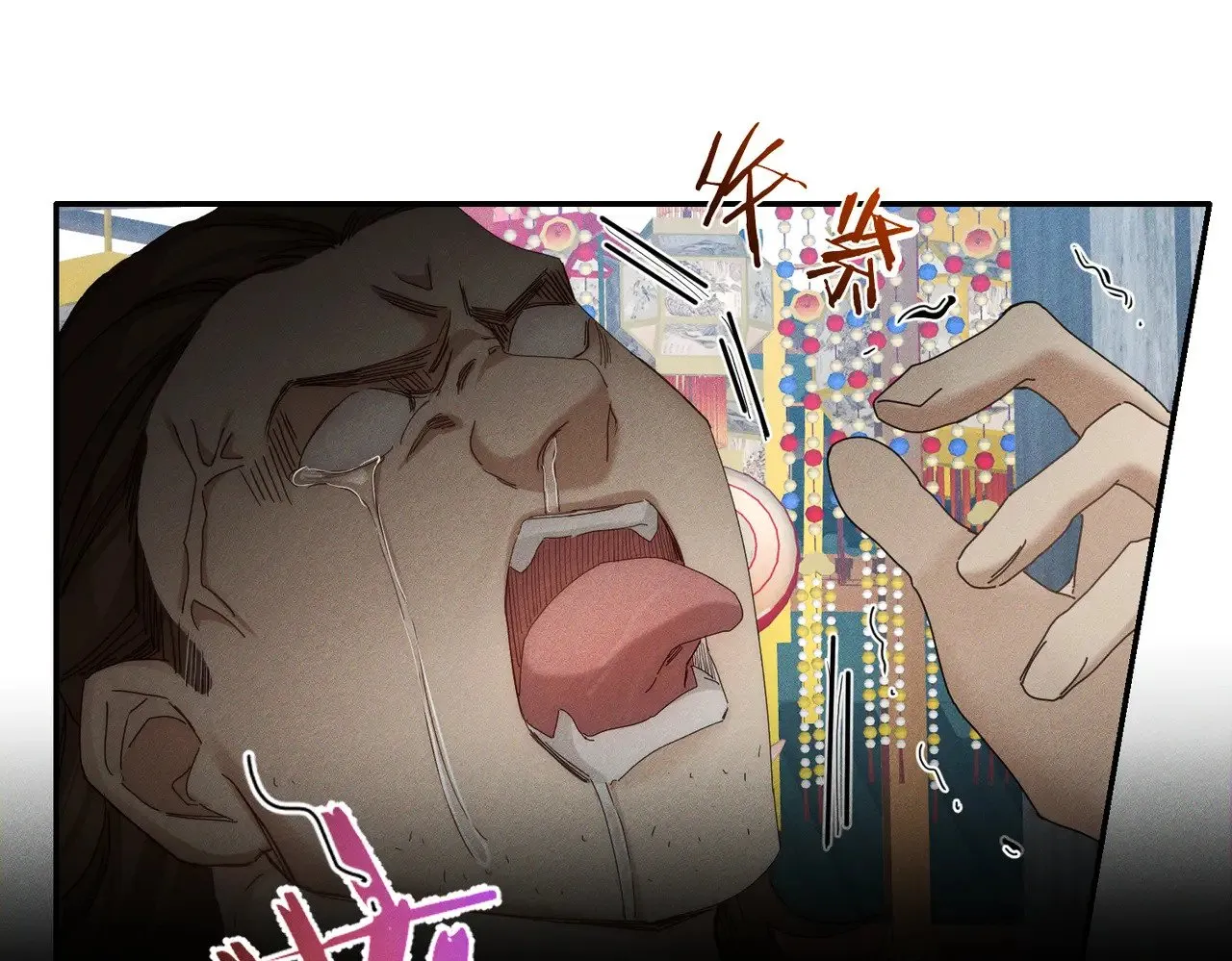 第151话：新鞋子76
