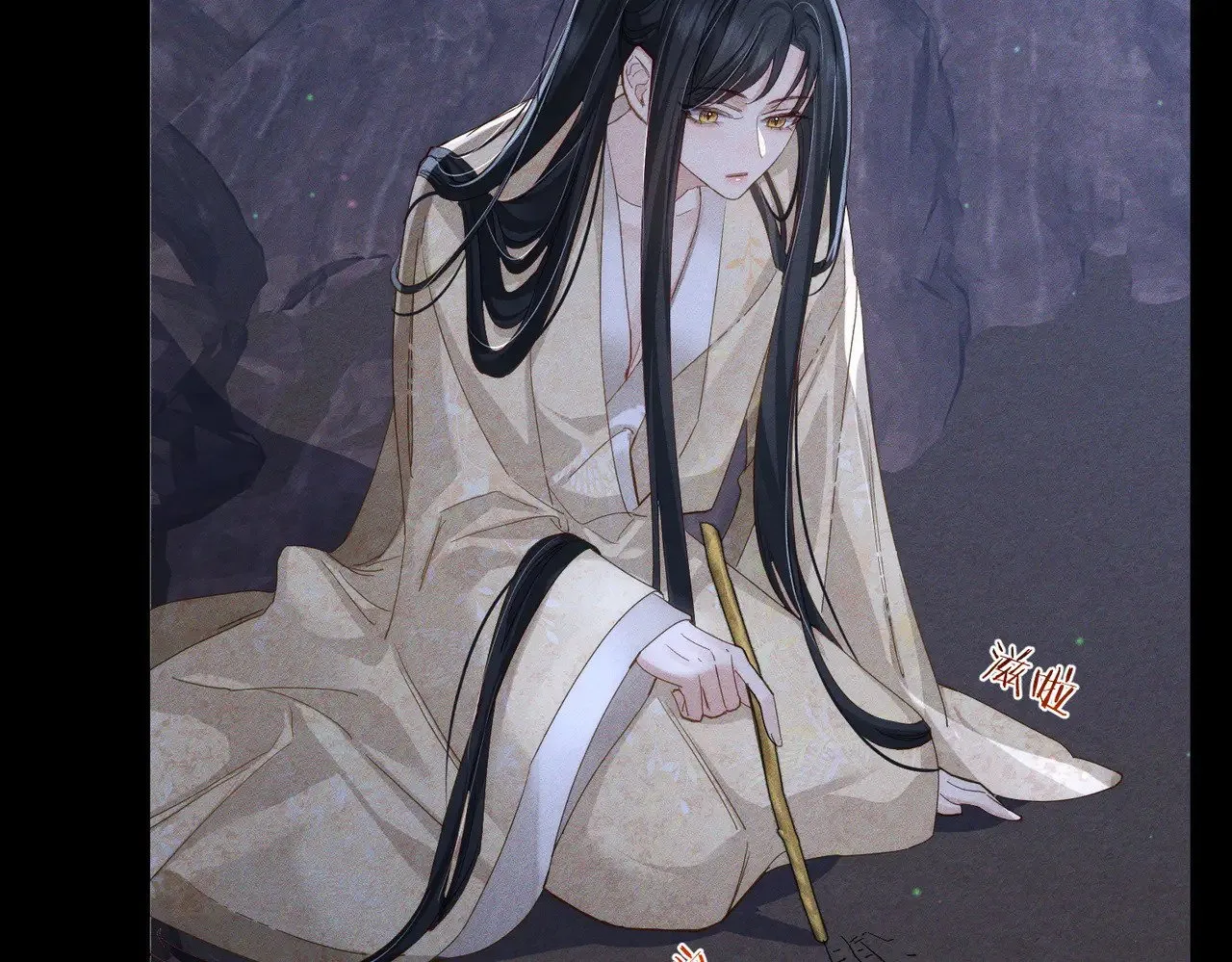 第148话：离开山谷19