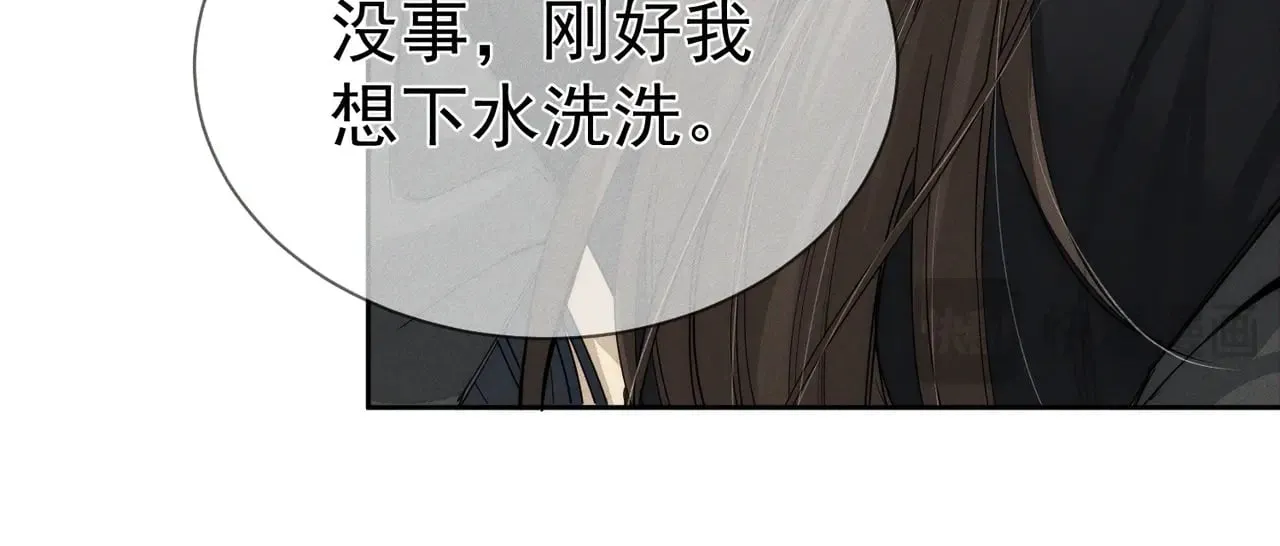 第145话：敏感期29