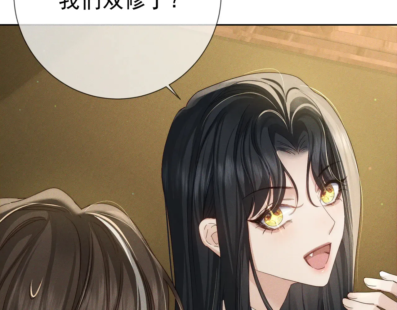 第150话：初遇62