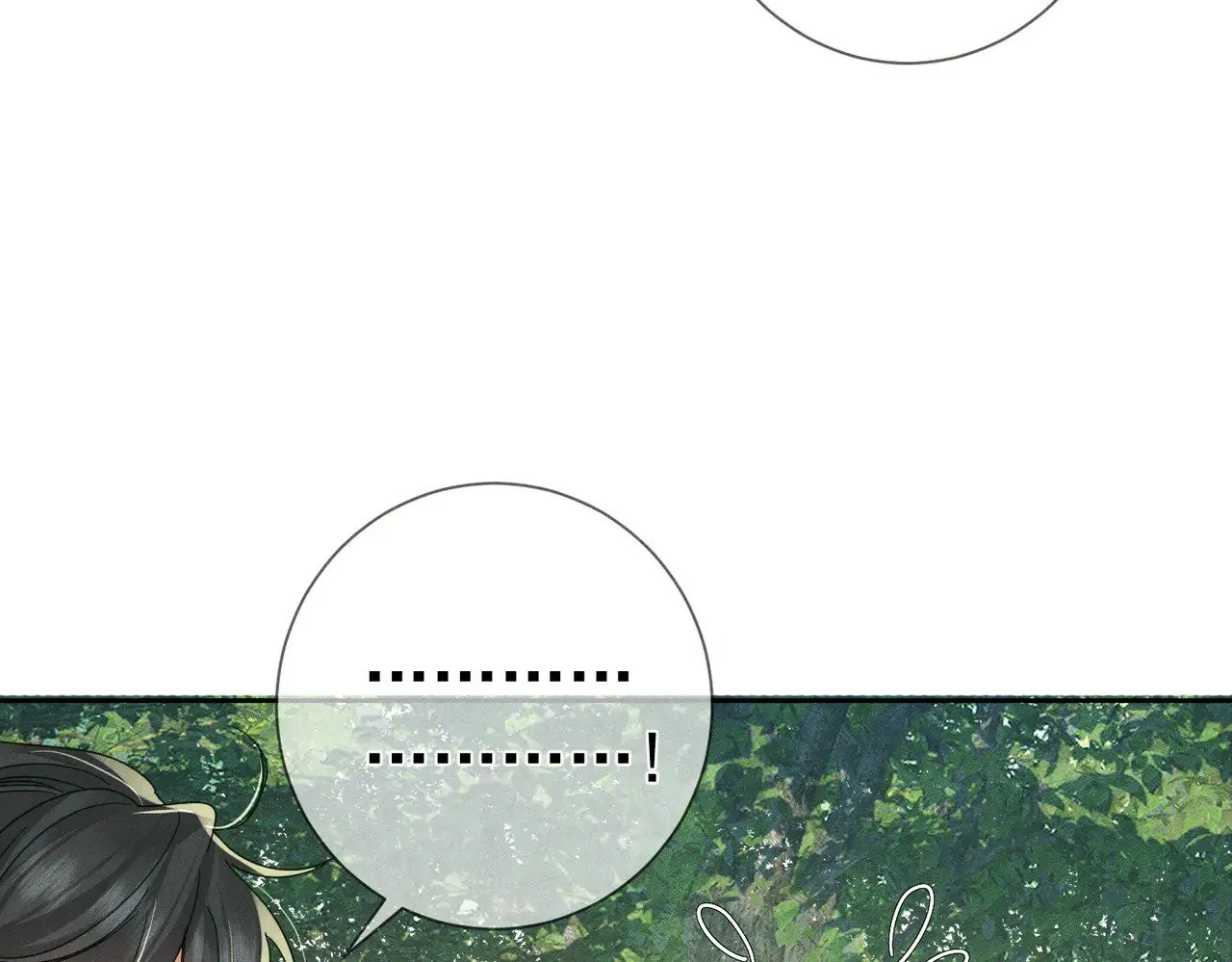 第154话：挟持澜玄76