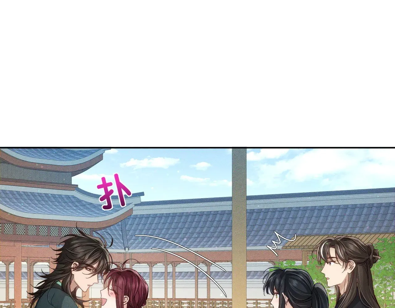 第159话：合欢宗的礼物58