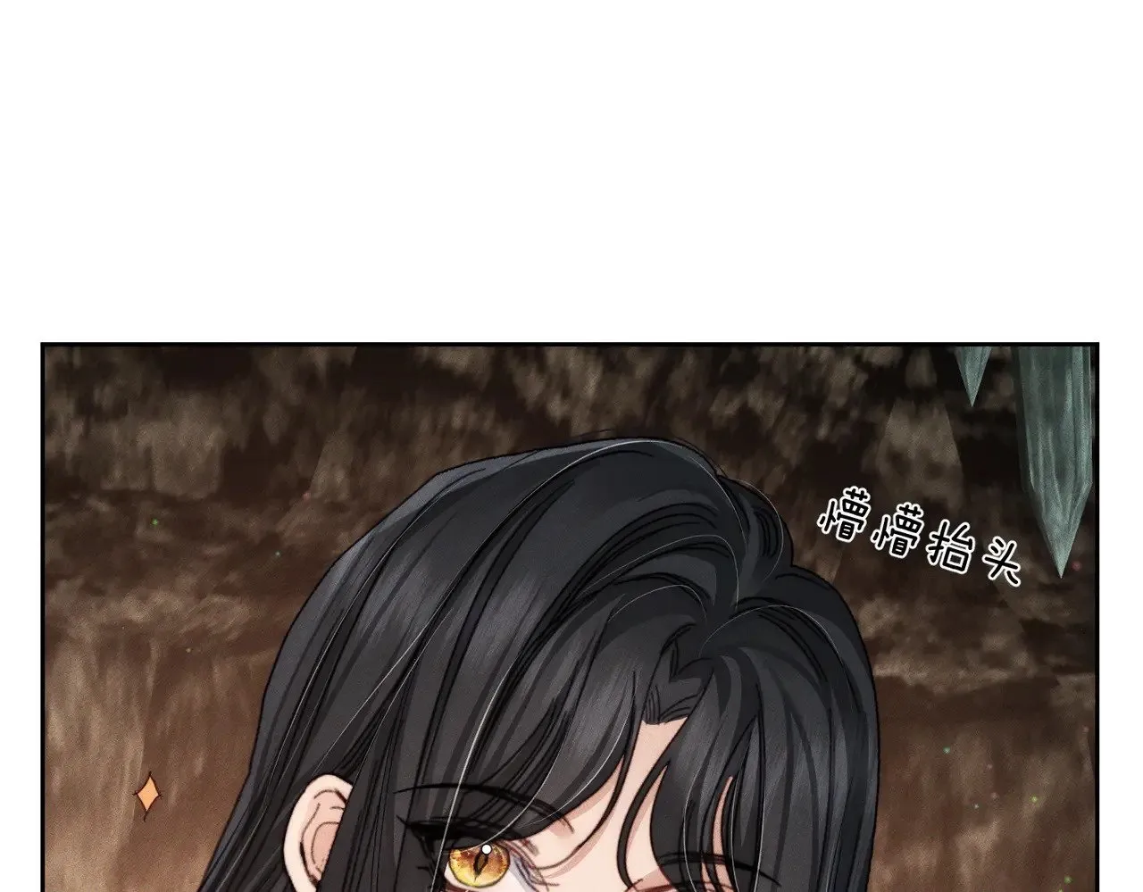 第143话：诱拐12