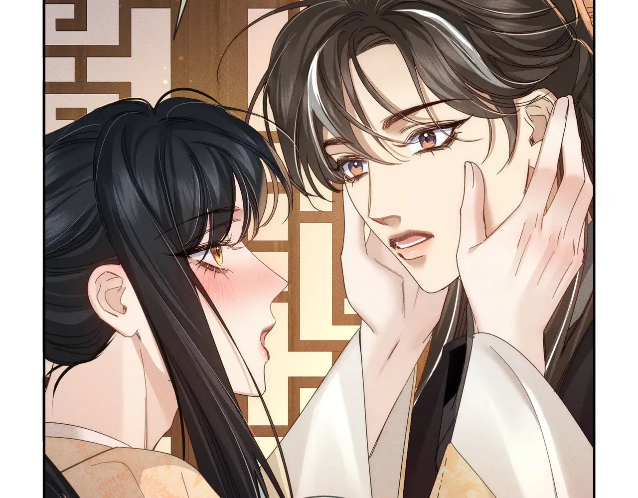 第149话：澜玄醉酒64