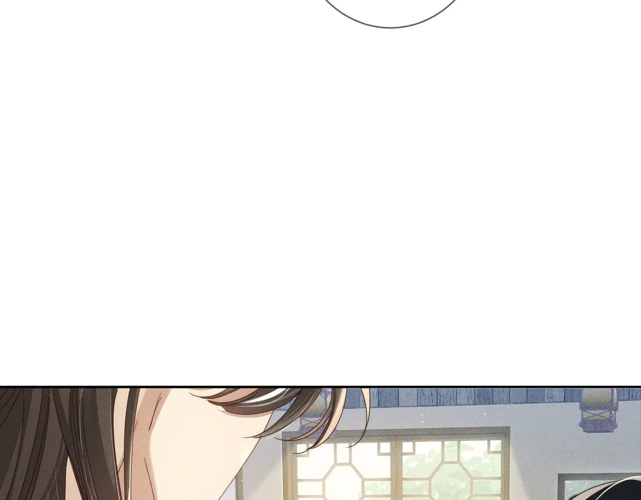 第149话：澜玄醉酒43