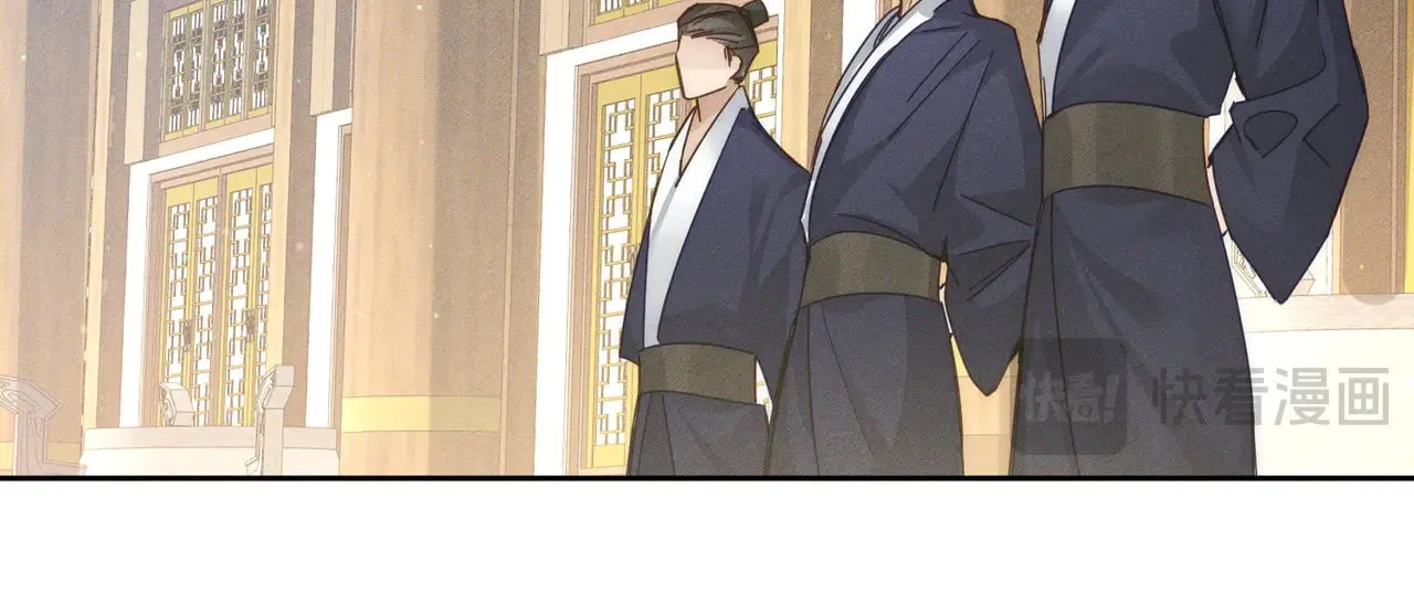 第158话：定情信物73