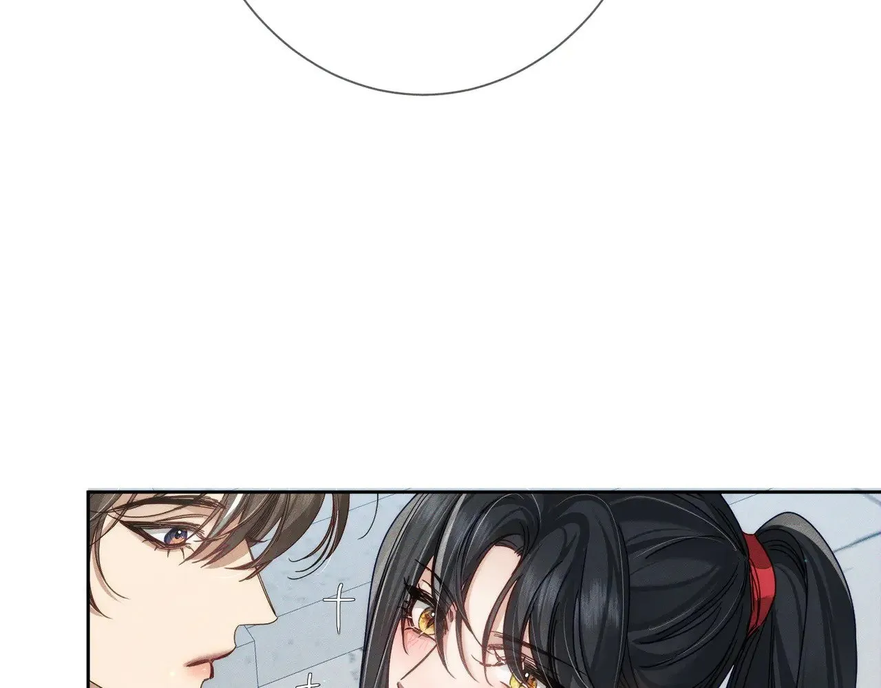 第159话：合欢宗的礼物66