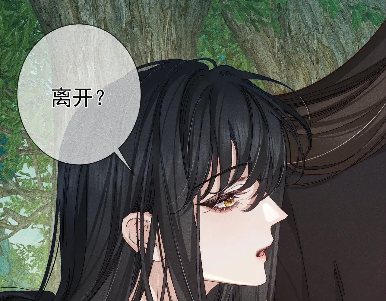 第144话：跟我走31