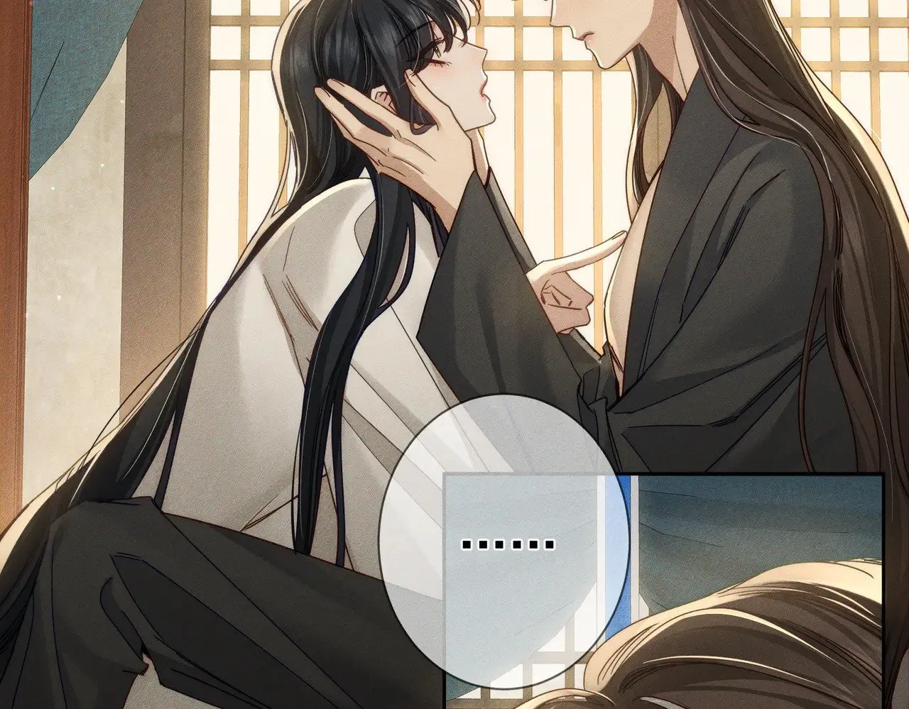 第158话：定情信物49