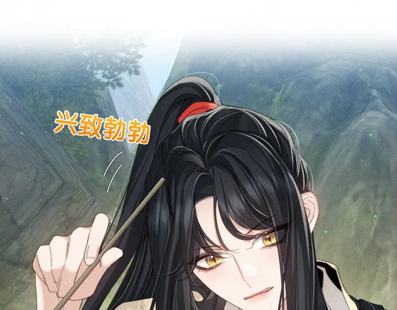 第153话：进入秘境12